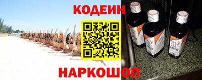 мдма Шахты