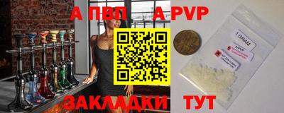 мдма Шахты