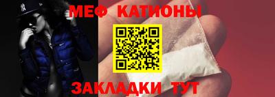 мдма Шахты