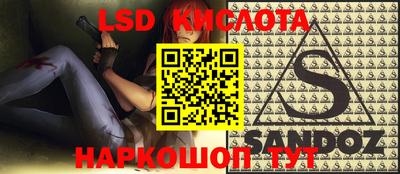 гашиш Шебекино