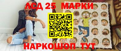 гашиш Шебекино