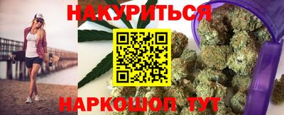мдма Шахты