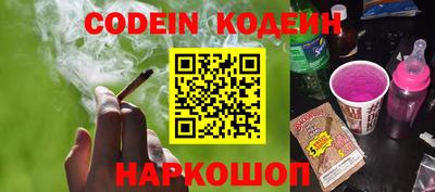 гашиш Шебекино