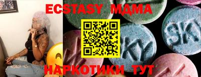 гашиш Шебекино