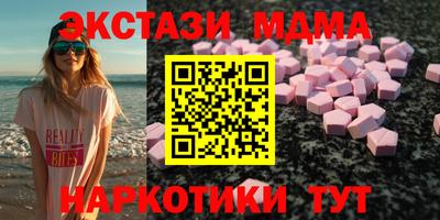 гашиш Шебекино