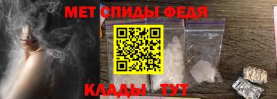 прущие грибы Шелехов