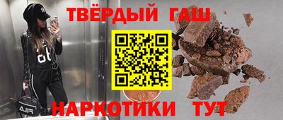 мдма Шахты