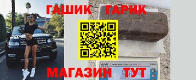 мдма Шахты