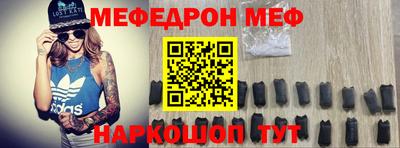 гашиш Шебекино