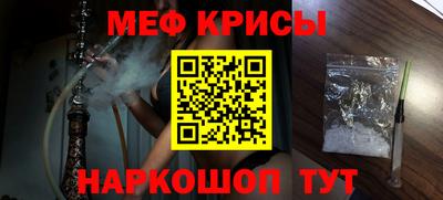 гашиш Шебекино