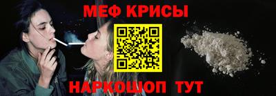 гашиш Шебекино